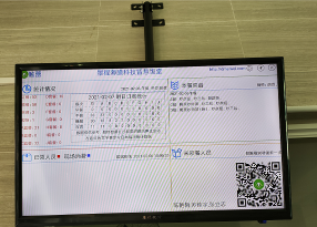 智慧食堂消費(fèi)管理系統(tǒng)