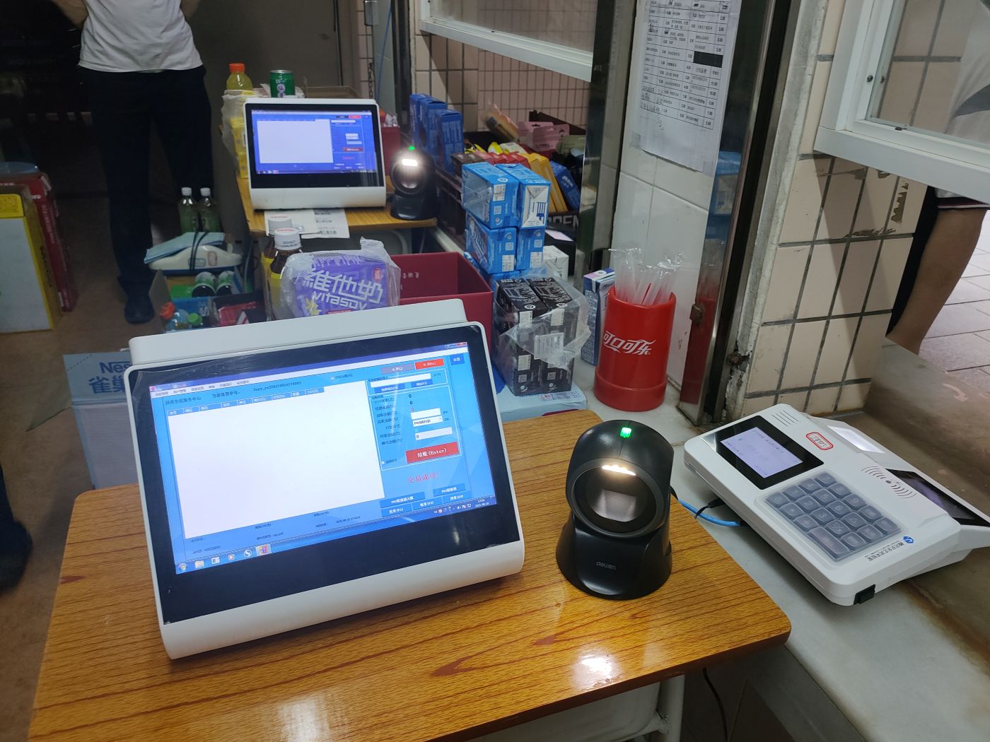 國萬進(jìn)銷存系統(tǒng)對接騰訊微校(微卡)系統(tǒng)